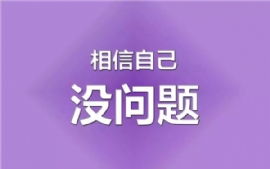 廣東好來客餐飲管理 深化企業(yè)服務，打造智慧健康食堂新標桿